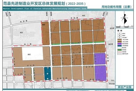 范县新区最新规划图,范县2020规划,范县新区规划图_大山谷图库