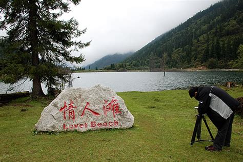 台湾东森电视台到达古冰山景区拍摄宣传片_旅游频道_凤凰网