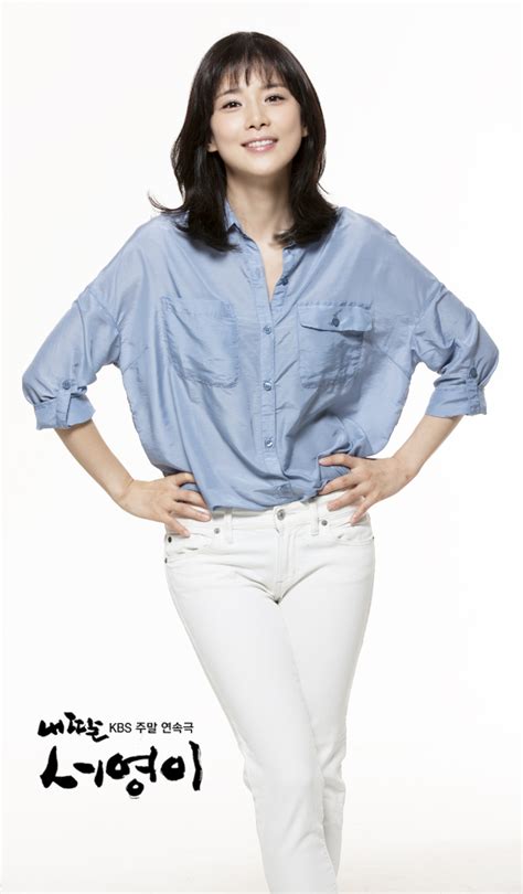 My Daughter Seo-yeong (내 딸 서영이) - Drama - Picture Gallery @ HanCinema ...