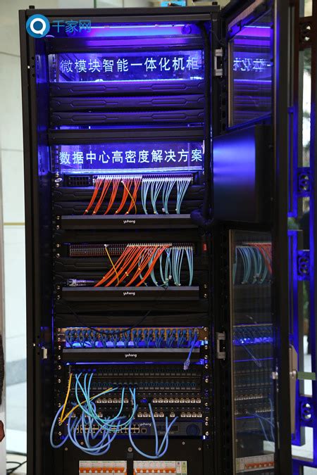 网络机柜布线图的三种方法-控制柜生产厂家-瑞鸿电控设备(北京)有限公司