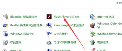 Flash Player更新时出现错误该如何解决？-Flash Player帮助中心-Flash官网