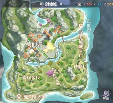 【国叔爆料】三大新地图开放，刺骨之地雪景实拍 - 完美世界-小米游戏中心