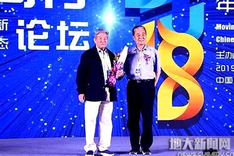 我校副校长王晓昌教授荣获科学中国人（2011）年度人物奖-西安建筑科技大学新闻网