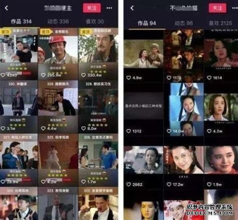 如何做短视频营销方案-短视频营销：一键发布抢占市场-北京抖音短视频账号直播代运营培训公司