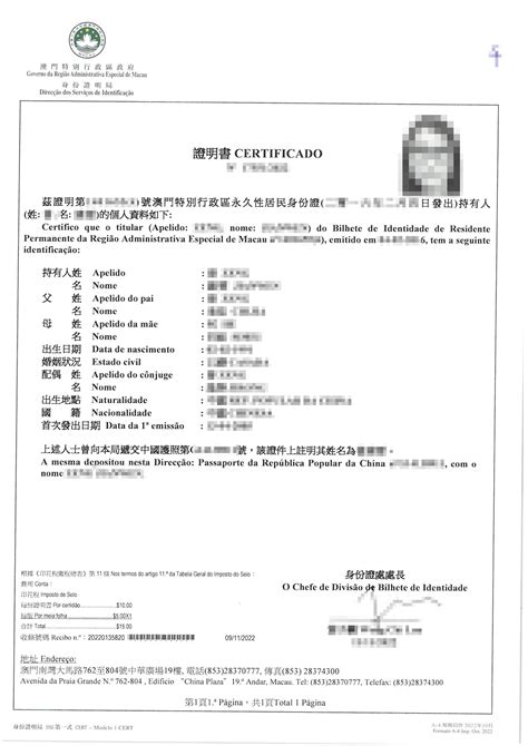 中国法律服务PNG图片素材下载_法律服务PNG_熊猫办公