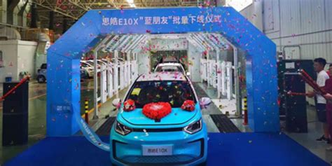 100亿元！安庆新能源汽车产业再签大项目--安徽新闻--徽品会