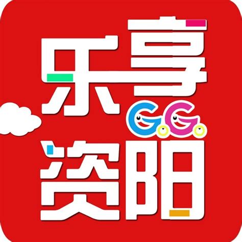 C视频｜经济24Hours：资阳造机车加速开赴海外_四川在线