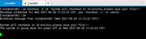 CentOS关机：shutdown应用实例_云计算云技术-中关村在线
