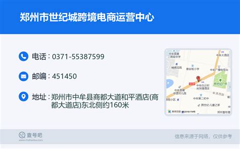 探寻郑州商业地产市场复苏之势-房讯网
