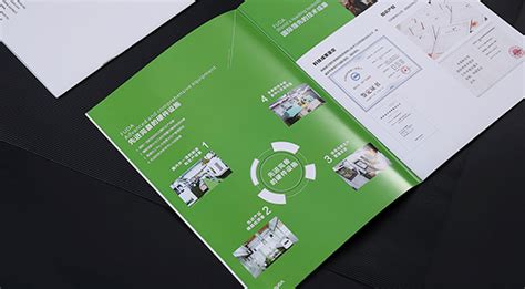 佛山画册设计_宣传册图册设计_佛山画册设计公司【能将】 · 佛山专业画册设计