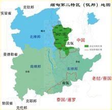 缅甸佤邦和中国是什么关系?(缅甸佤邦跟中国关系怎么样)-参考网
