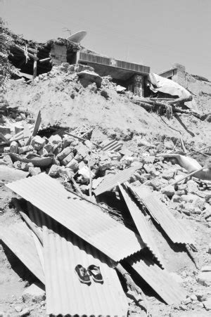 尼泊尔西部6.6级地震 已造成6人死亡_凤凰网视频_凤凰网