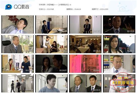 网曝《梦华录》将在TVB翡翠台播出 精简至30集_看电视剧_海峡网