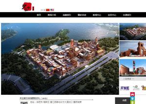 隆基绿能斥资30亿投建芜湖项目二期，年产单晶组件15GW，明年达产-股票频道-和讯网