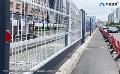 新型白色复合材料PVC围挡【价格 批发 公司】-鑫森建设（惠州）有限公司