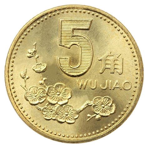 2001年梅花5角硬币值多少钱（梅花五角硬币不值钱） - 深圳信息港