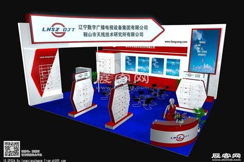 辽宁数字广播电视设备3D图模型-展客网