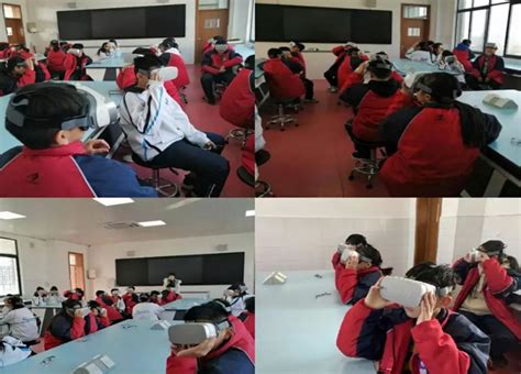 VR教室-VR教室整体解决方案-摩尔空间