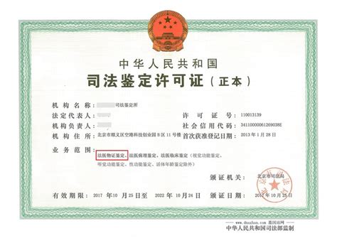公路资质证书甲级 - 江西南工建设工程有限公司-官网