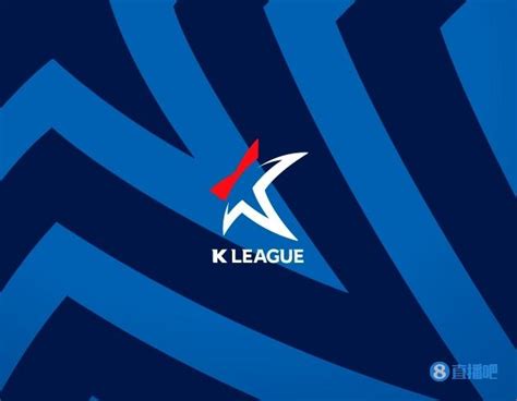 韩媒：纪念K联赛成立40周年，新赛季K1联赛将实行“5+1”外援政策-直播吧