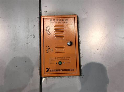 DH9251-消防火警电话主机_消防光纤电话系统-深圳市宏盛高科电子有限公司