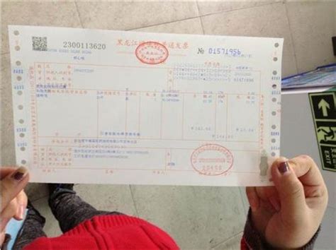 8月11号去往北京的长春飞机票有吗，多少钱，几点的-我说的是2016年8月11号北京飞杭州的机票是多少钱、