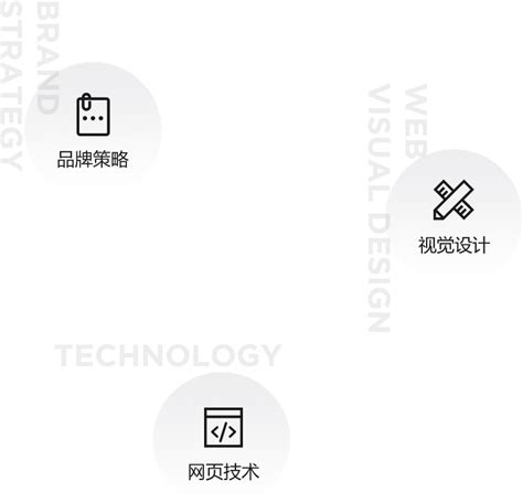 苏州网络科技科研企业logo设计，标志设计-极地视觉_极地视觉-站酷ZCOOL