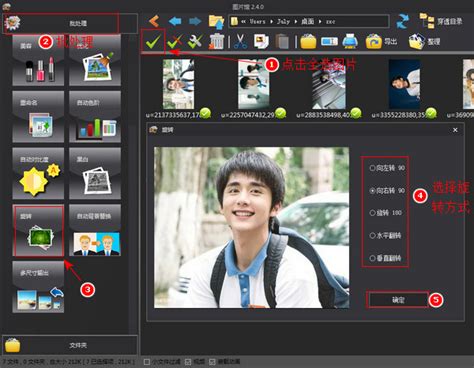 Live Photo软件下载-Live Photo中文下载v1.0.2 安卓版-绿色资源网