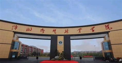 萍乡卫生职业学院举行2021年高职单招考试