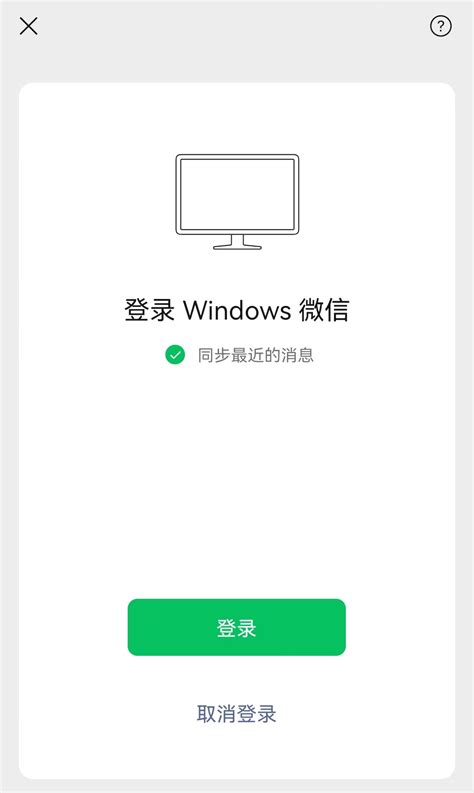 zoom软件为什么中国不能用?_zoom在国内不能用 - zoom相关 - APPid共享网