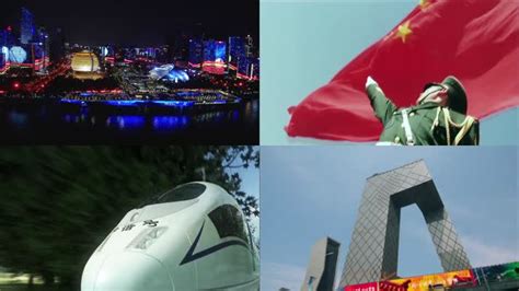 纪录中国发展壮大的历程，为我们的祖国骄傲_腾讯视频