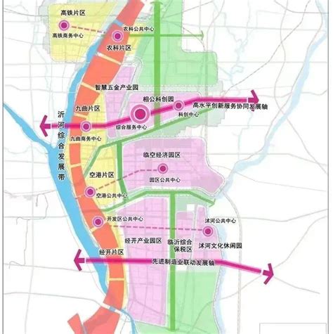 临沂市2020年规划图_临沂市最新规划_微信公众号文章