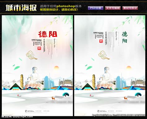 德阳网站设计应该采用什么标准来吸引用户-四川鑫乐创科技有限公司
