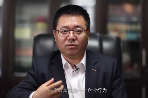 北京中金浩资产评估有限责任公司董事长丁坚-中国财富网