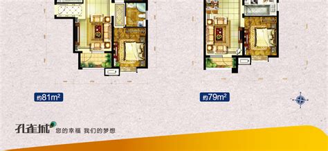 欧美风情四居室150平米17万-潮白河·孔雀英国宫装修案例-北京房天下家居装修网