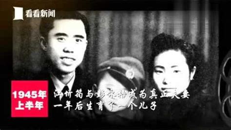 党史小故事：江竹筠英勇就义_腾讯视频