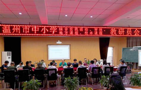 花开的声音语言培训工作室成《小小演说家》浙江衢州地区战略合作单位