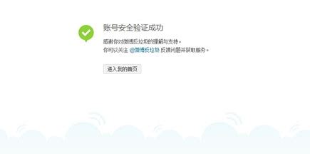 CloudOS下发虚机异常报错“no valid host was found. There are not enough hosts ...