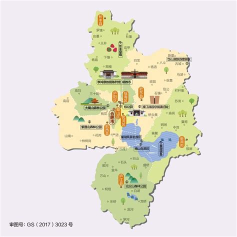 【安徽省】合肥市城市总体规划(2006-2020) - 城市案例分享 - （CAUP.NET）