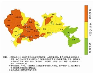 西藏林芝下辖的7个行政区域一览|西藏自治区|林芝|米林县_新浪新闻
