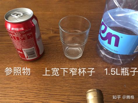 2019 年 3 月 9 日，刘谦「不换壶」倒饮料的魔术是什么原理？ - 知乎
