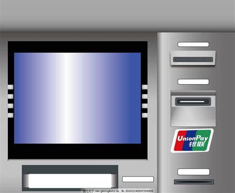 银行ATM机的价格一般是多少？-银行atm机取款一次最多取多少钱