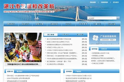上海搜索引擎推广优化排名 上海搜索引擎优化外包-码迷SEO