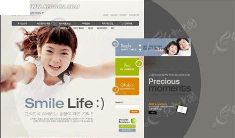 快乐生活网站网页模板PSD素材免费下载_红动中国
