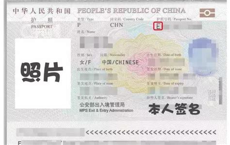 返回中国后，小孩的美国护照过期了怎么办?_美国护照更新服务_美国签证中心网站