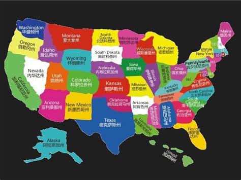美国地图，各州位置缩写昵称及首府城市 - 北美留学工作生活 - 知乎