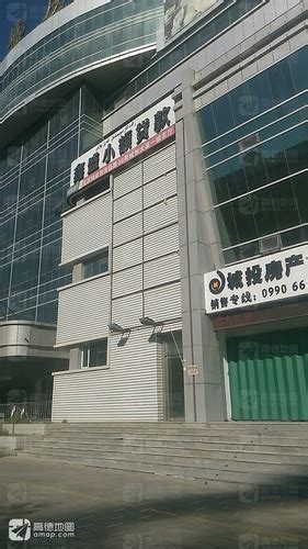 广州市小额贷款公司发展现状研究分析