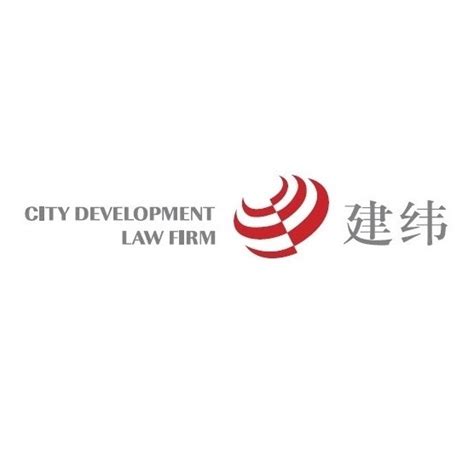 法律顾问与风险管理 - 北京市炜衡律师事务所