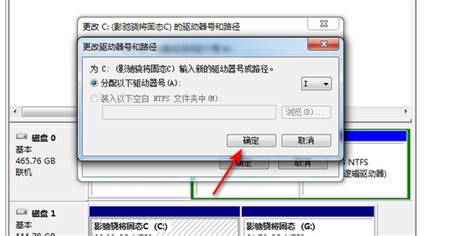 计算机被限制无法打开C盘,Win7设置C盘提示“本次操作由于这台计算机限制而被取消”怎么办..._weixin_39953740的博客-CSDN博客