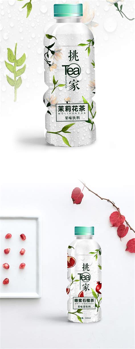 大眼龙 · 生鲜水果食品包装设计 . 三明品牌设计_三明品牌设计-站酷ZCOOL